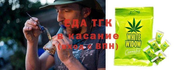 мяу мяу мука Алексеевка
