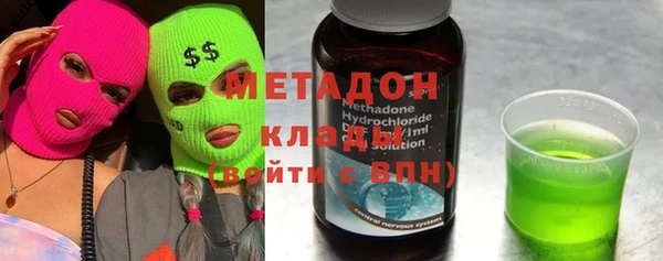 стафф Алексин
