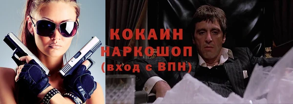 прущая мука Алзамай
