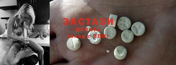 мяу мяу мука Алексеевка