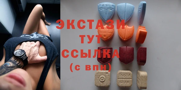 мяу мяу мука Алексеевка