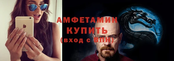 мяу мяу мука Алексеевка