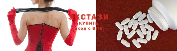 мяу мяу мука Алексеевка