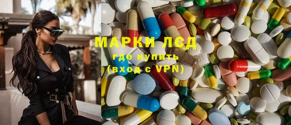 прущая мука Алзамай