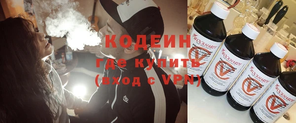 винт Медногорск
