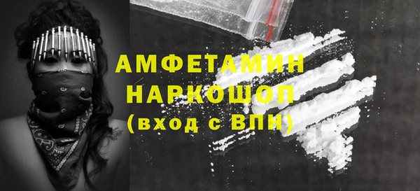 мяу мяу мука Алексеевка