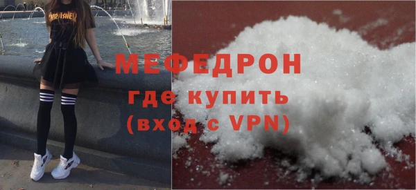 mdpv Медвежьегорск